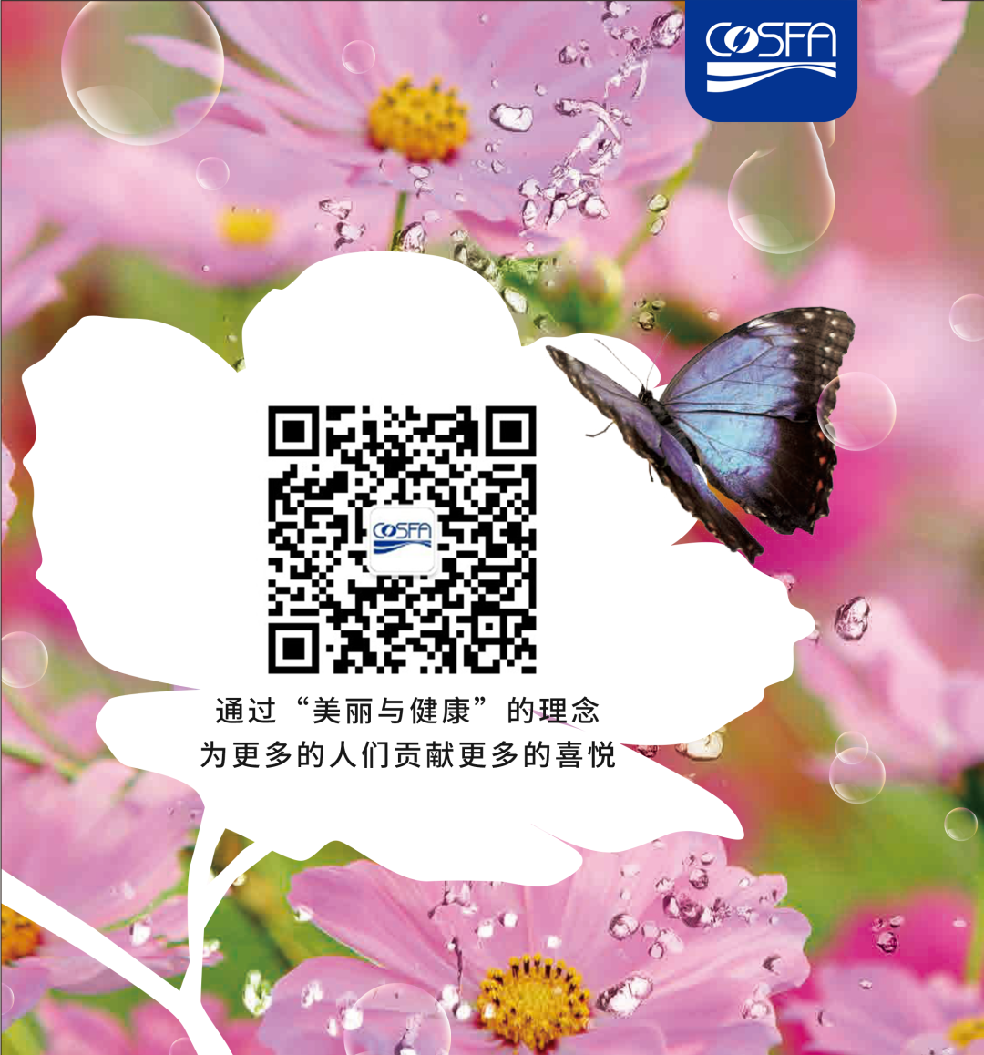 底妆持妆性的技术内核及多维度构建（下篇）
